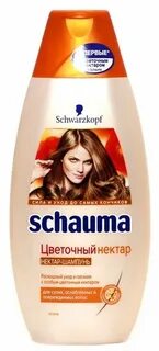 Шампунь нектар