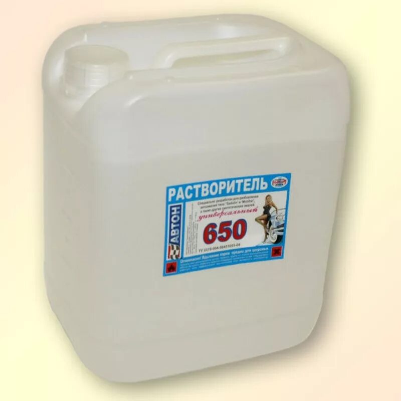Растворитель можхим 646 5 л. Растворитель 646 арикон 10 л. Отвердитель lignum 8101, 12,5л. Растворитель 650 10л артикул. Растворитель 30.