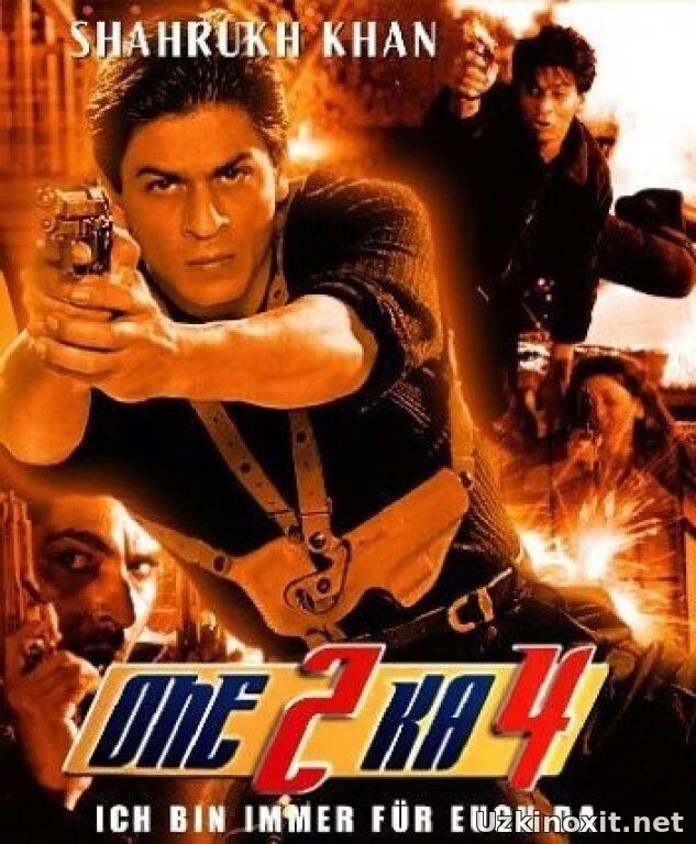 когда остаешься один фильм. All-4-one 2002. All-4-one 2002. One4all. One4all.