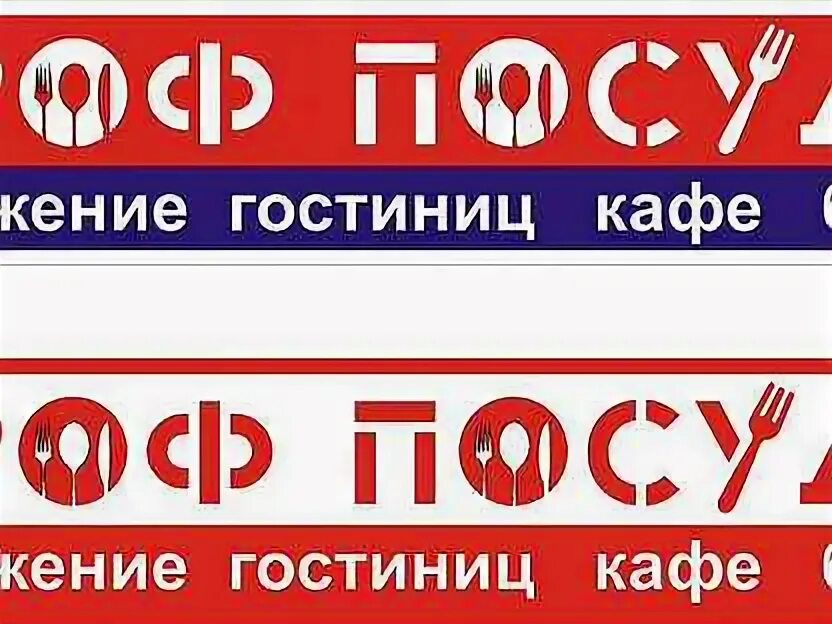 Ао рт-охрана. Вакансии в ейске свежие для женщин. Вакансии в ейске свежие для женщин. Ейск ярмарка мебели армавирская. Агентство недвижимости ейск.