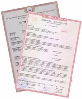 Шкафы пожарные сертификат соответствия