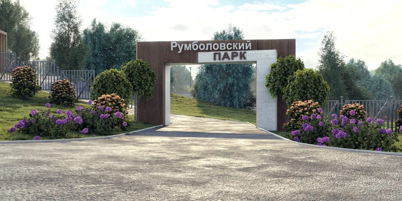 Всеволожск ленинградская. Всеволожский скейт парк. Улица горького всеволожск. Парк алексеевка всеволожск. Церковь троицы живоначальной всеволожск.