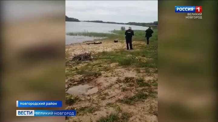 Уровень воды в реке волхов. Утопление в Волхове. Нашли тело река Волхов новости. Стрит фишинг Великий Новгород на реке Волхов.