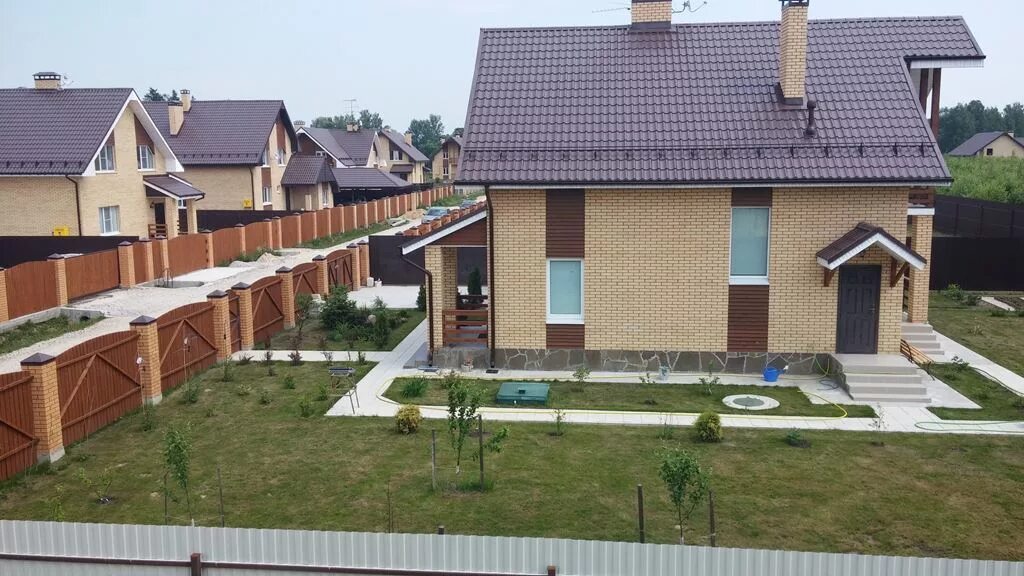 Работа рядом с домом в своем районе