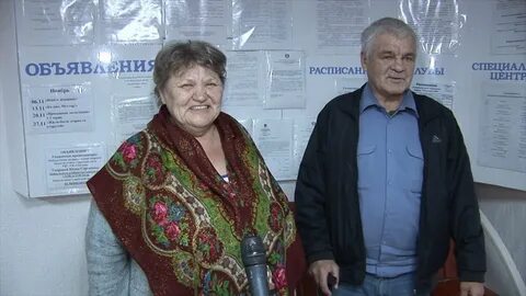 Геронтология москва