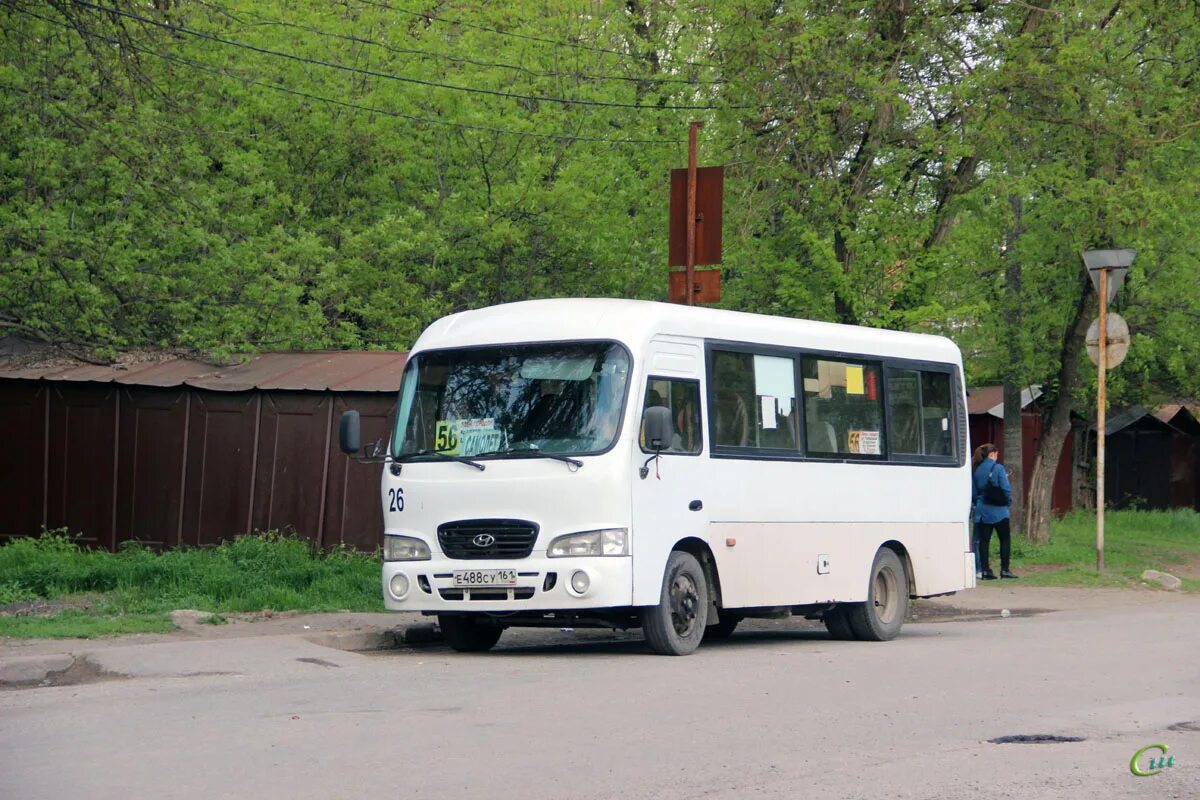 Хайгер Таганрог 6720 Таганрог. Таганрог Hyundai County 74. Автобус Hyundai County Hyundai County Таганрог. Маршрутная Таганрог Каунти Таганрог такси Таганрог Каунти Таганрог. 56 маршрут таганрог