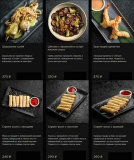Рейтинг доставки спб