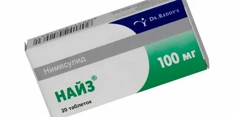 Пила найз