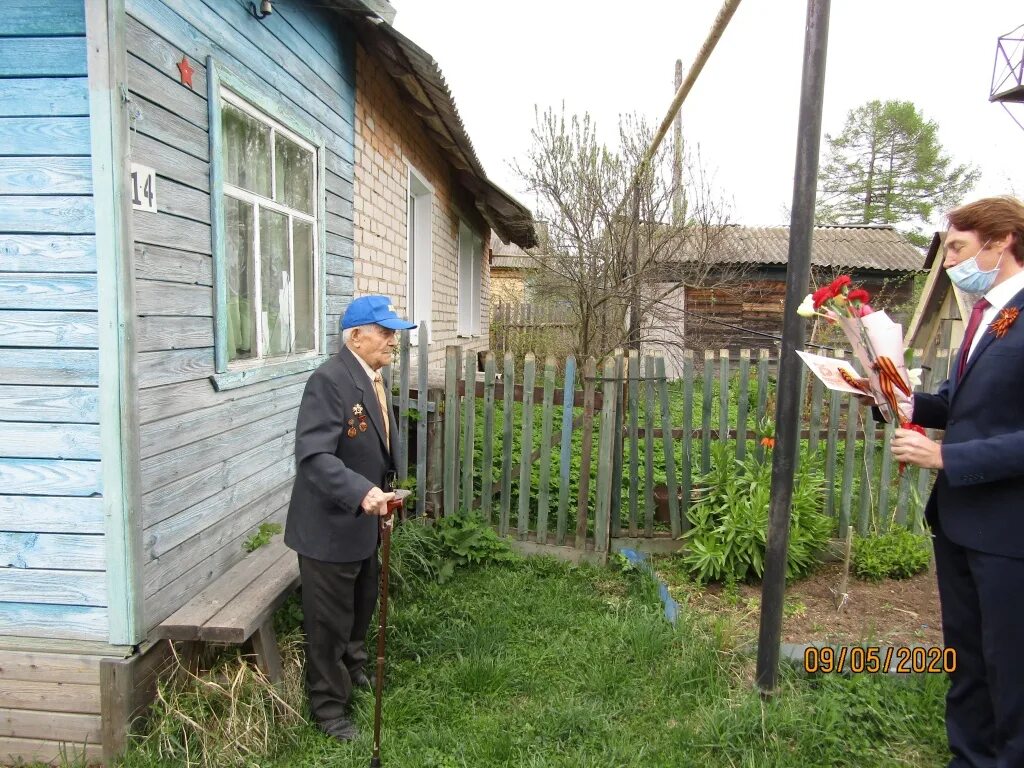 село красногорск сахалинская область. ильинское-хованское ивановская область школа. погода в ильинском сахалинской. село ильинское сахалин. село ильинский сахалин.