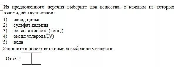 Описание пропало в параллельной вселенной.