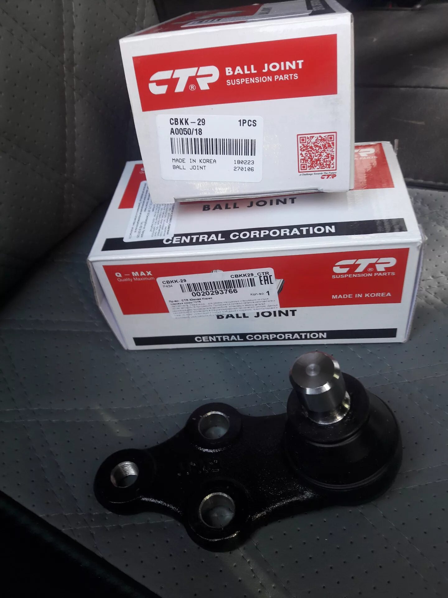 Шаровые рио 3. Шаровая kia sportage 2. шаровая опора kia sportage 3. шаровая kia sportage 3. шаровые опоры киа спортейдж 3.