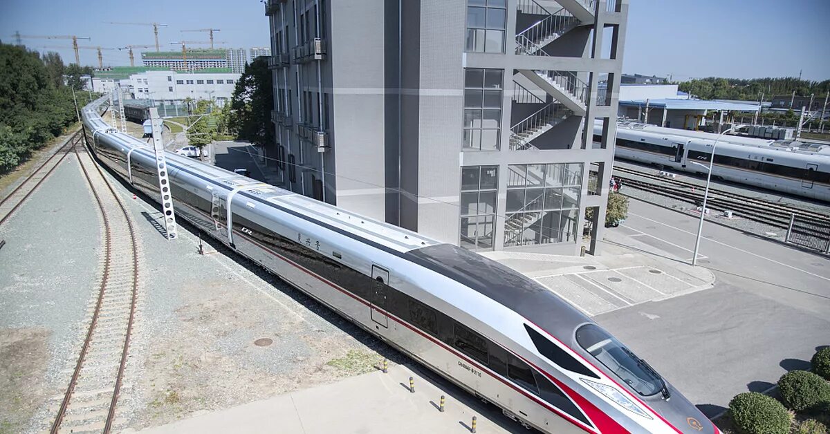 High speed rail