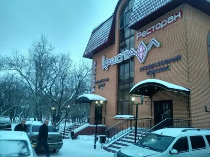 Клуб петропавловск