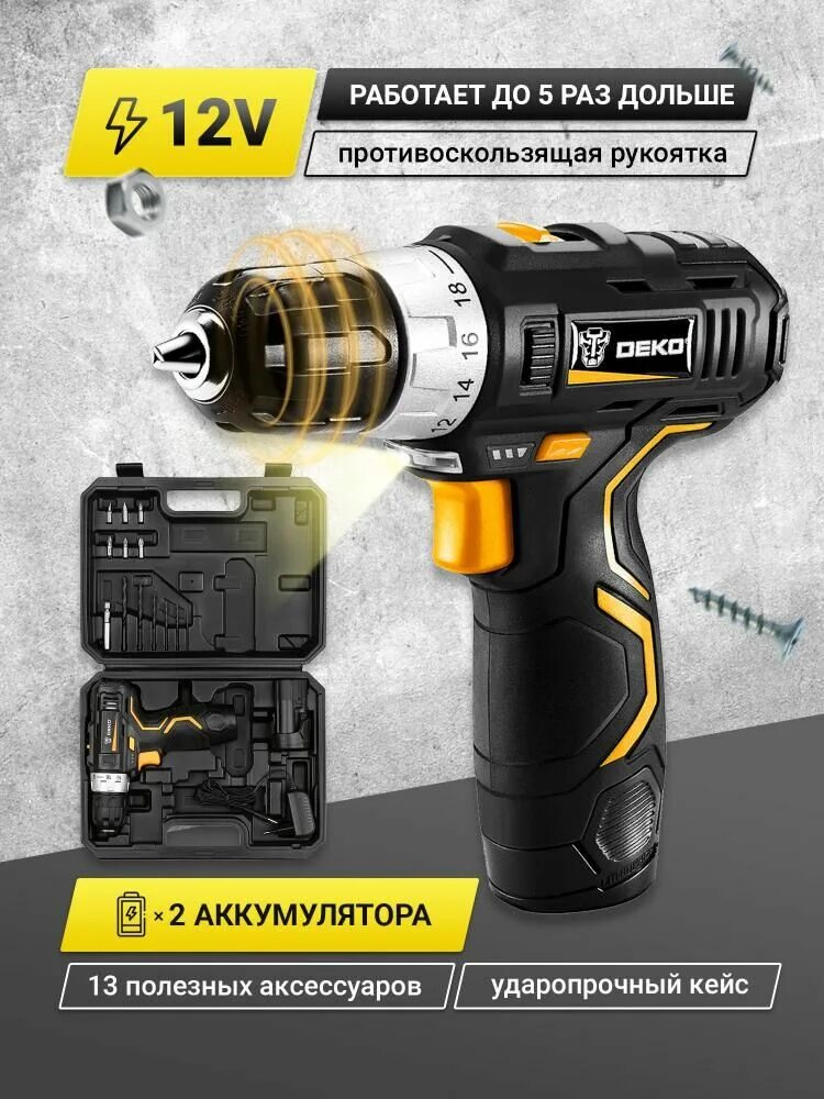 Дрель шуруповерт deko gcd12du3 set. Аккумуляторная дрель deko gcd12du3 3. шуруповерт deko gcd12du3. шуруповёрт аккумуляторный deko 12v gcd12du3. дрель-шуруповерт deko gcd12du3 set4 063-4140.