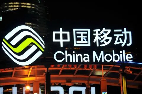 Mobile cn