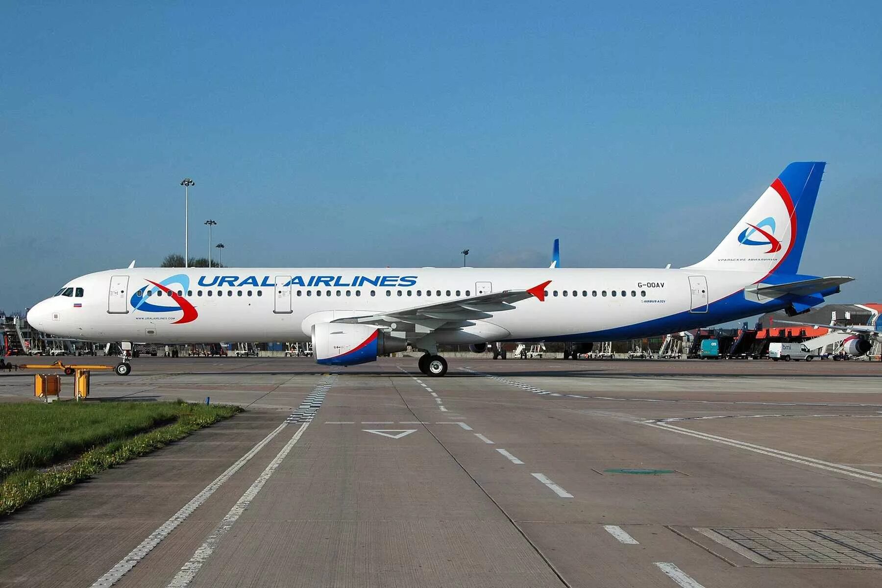 Авиакомпания Урал Аирлинес. Самолёт Уральские авиалинии. A320 Ural Airlines Кольцово. Самолет авиакомпании Урал Эйрлайнс.