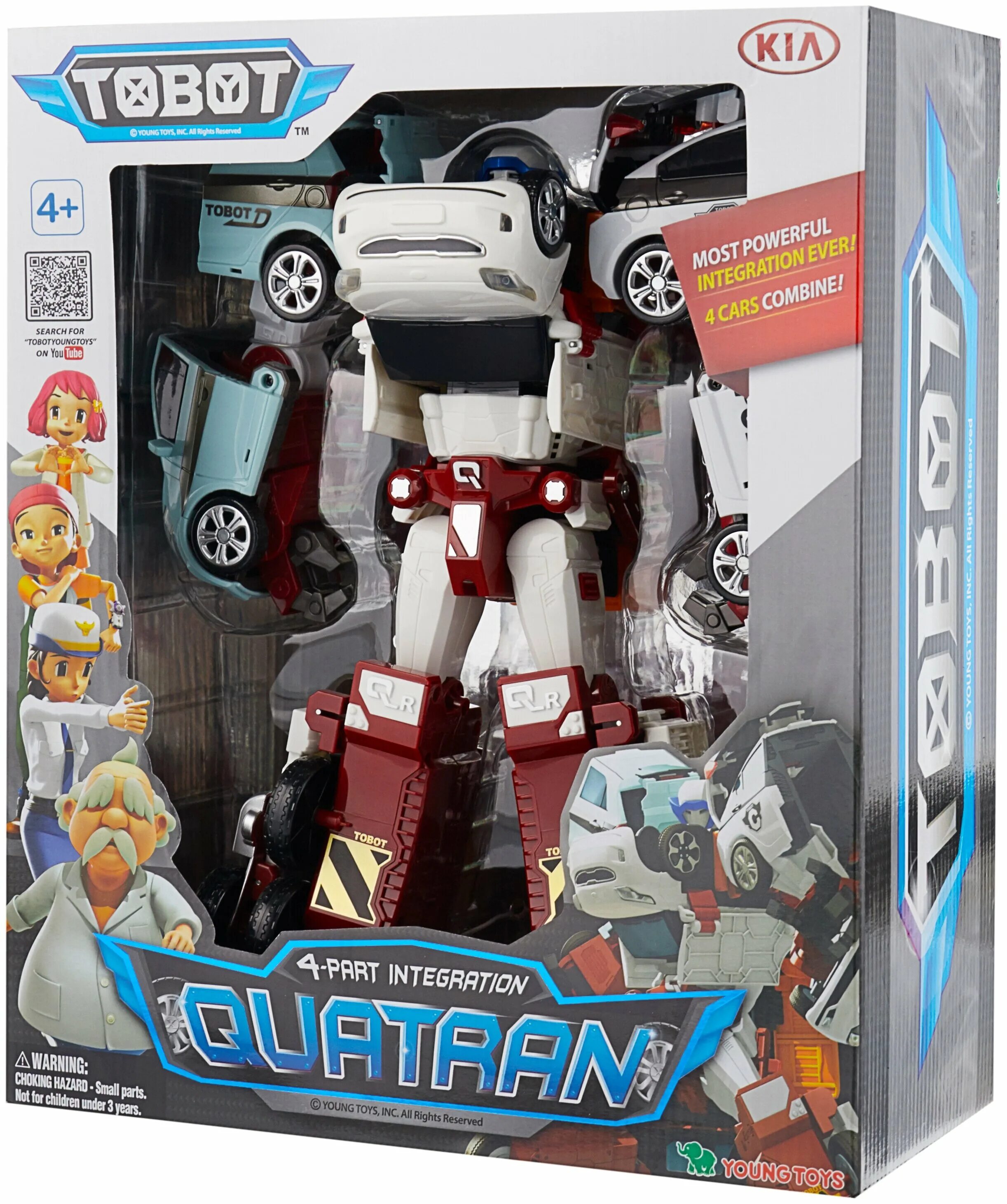 Трансформер тобот кватран black. Тобот кватран. Мини тобот кватран. Тобот кватран. Трансформер young toys tobot.