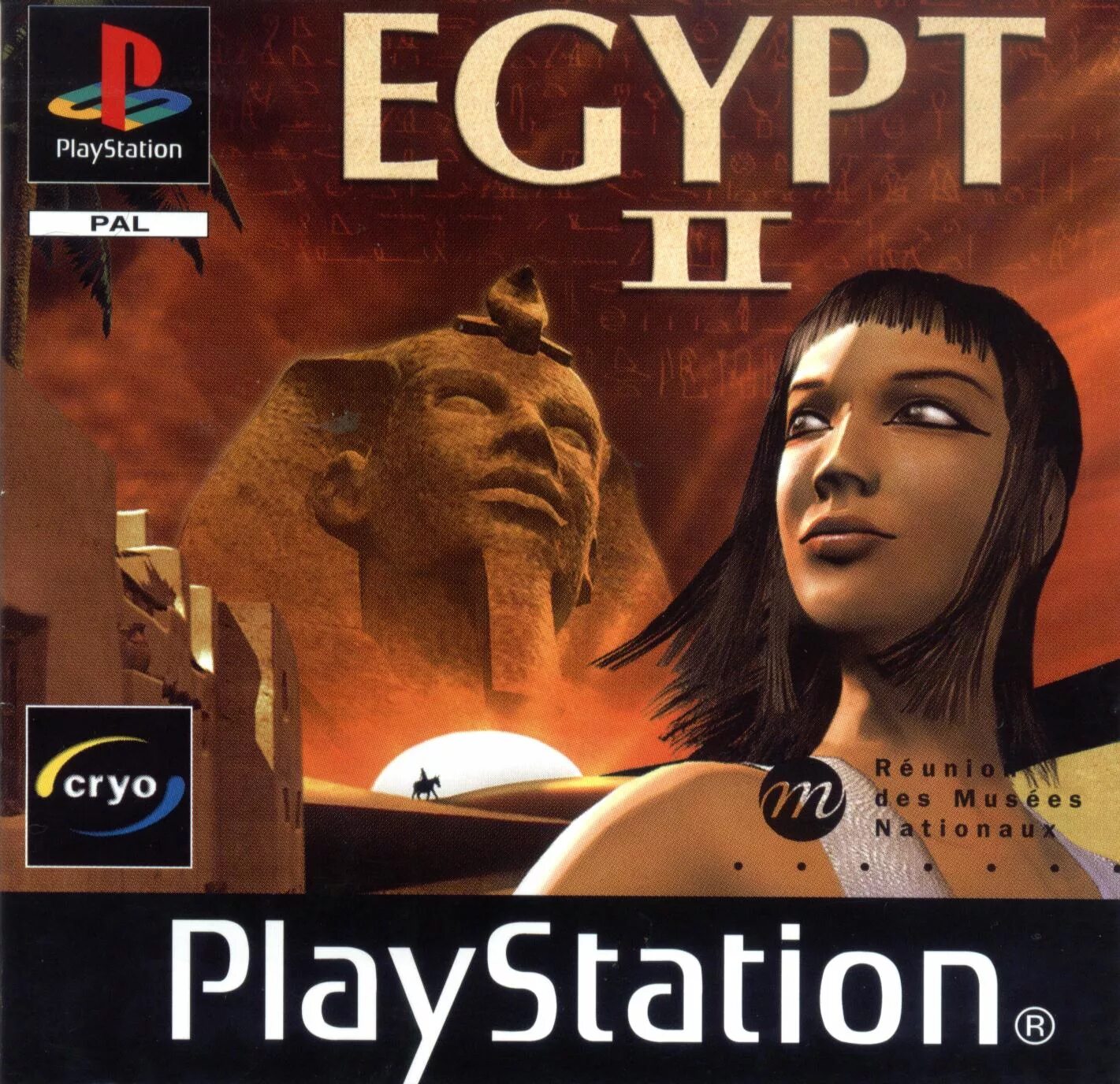 Egypt ii: the heliopolis prophecy. Египет локации. Аммат богиня египта. Crossfire локации. Египет том 2.