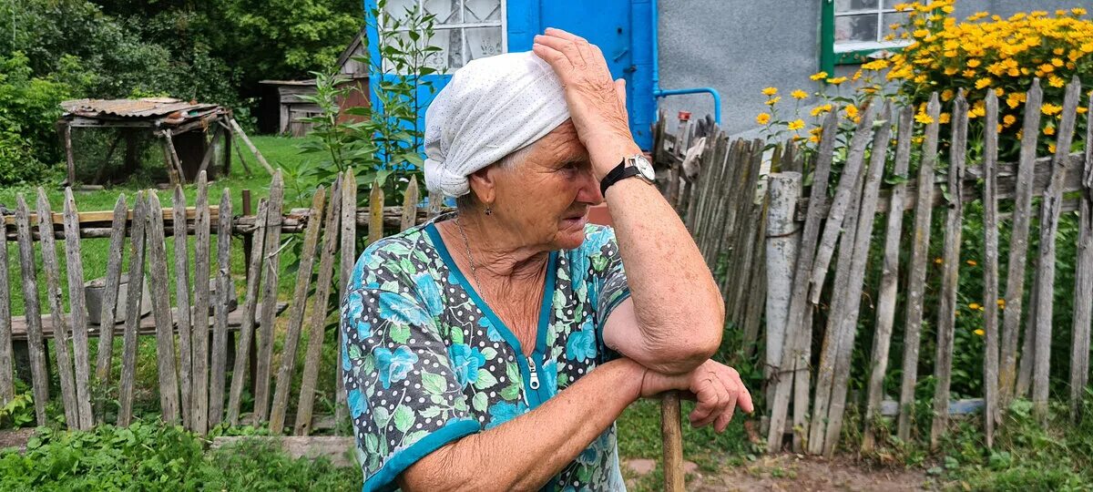 Буде з