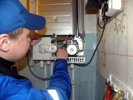 Горгаз оборудование