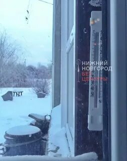33 минус 7