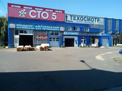 Сто пятая