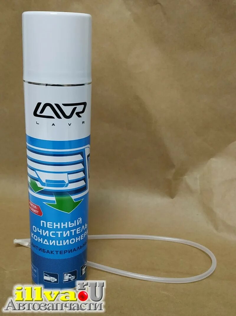 Пенный очиститель сплит системы. Lavr ( ln 1750) пенный очиститель кондиционера &quot;антибактериальный&quot; (400 мл). ln1750 очиститель кондиционера. lavr ln1750 очиститель кондиционера. очиститель кондиционера пенный антибактериальный lavr.