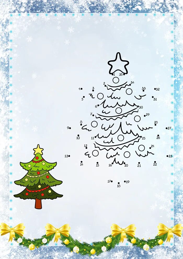 задания на тему новый год. рекомендации родителям тема новый год. новый год задания для дошкольников. Kлексическая тема новый год у ворот». задания на тему новый год.