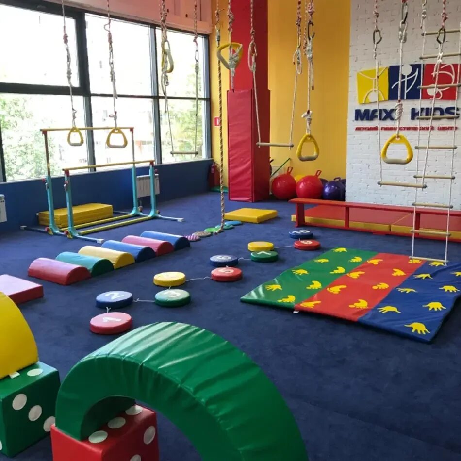 Maxi kids ростов западный. Maxi kids ростов. Maxi kids ростов западный. Maxi kids ростов. Maxi kids батайск.