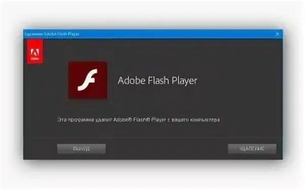 Android прекращена поддержка. Android прекращена поддержка