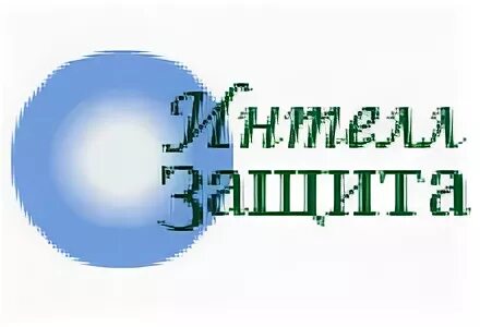 Содействие дельта. Интелл росс. группа содействия дельта. intella компания москва. логотип ооо интелл росс.