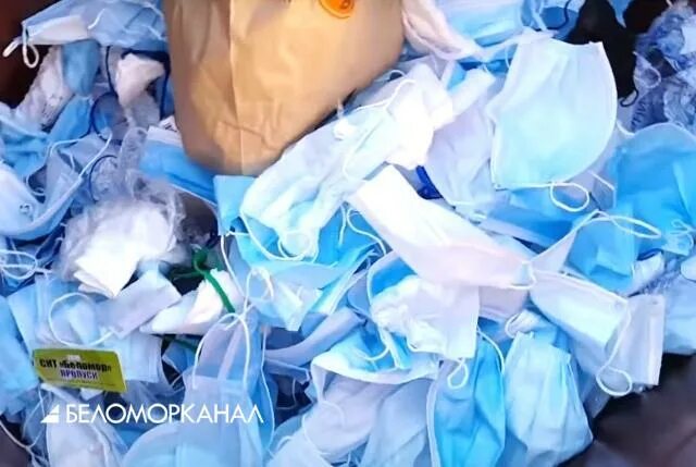 Маска отход класса