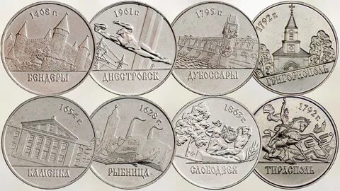 Памятные монеты аик