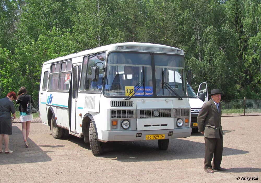 Автобус альметьевск бугульма. Лениногорск ПАЗ вс93116. Автовокзал Лениногорск. Автобусы Лениногорск. Автобус Альметьевск Лениногорск.