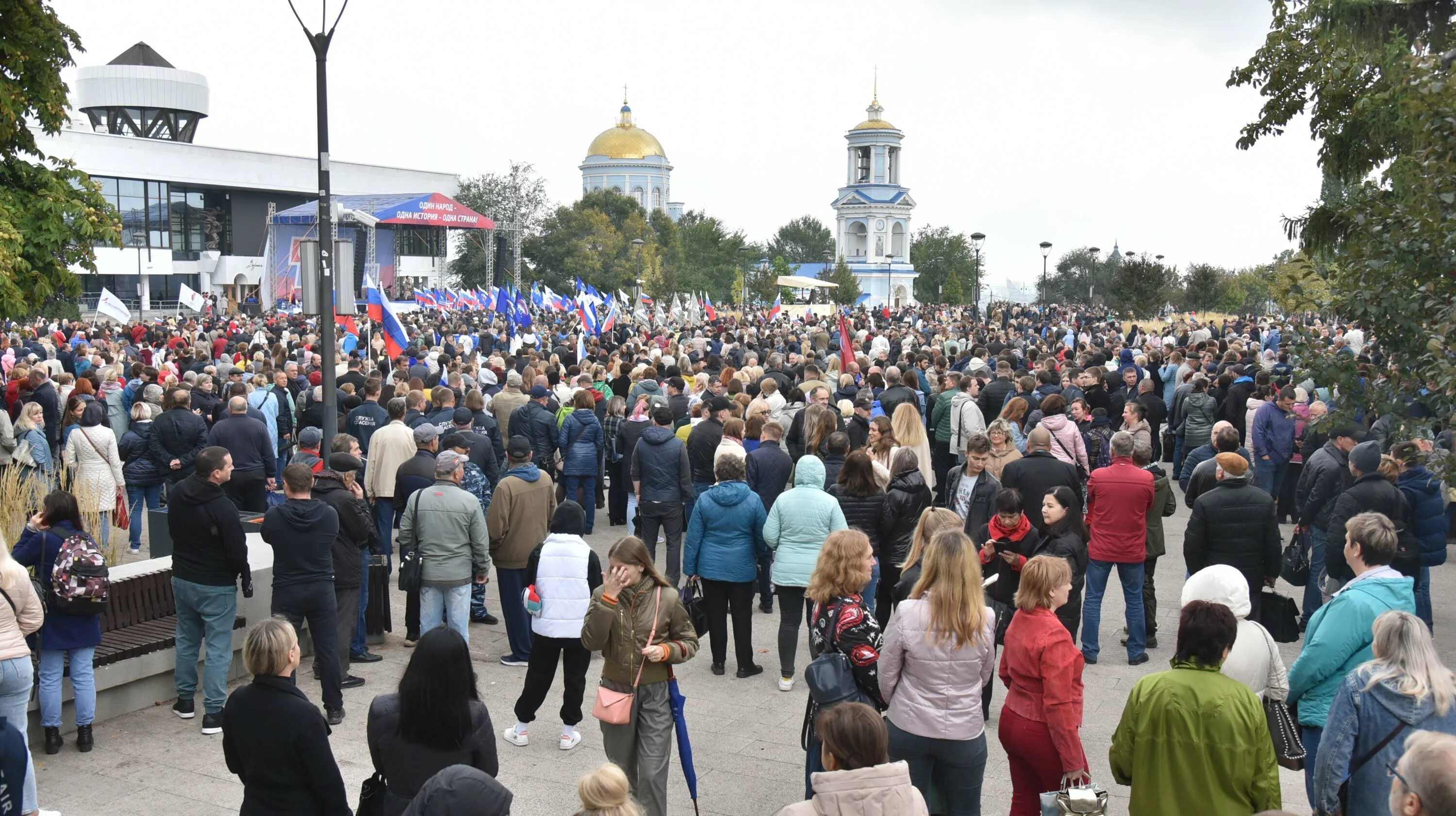 Митинг Воронеж. Митинг в Воронежской области. Патриотический митинг. Протесты Воронеж 2023. Тревога в воронеже сейчас