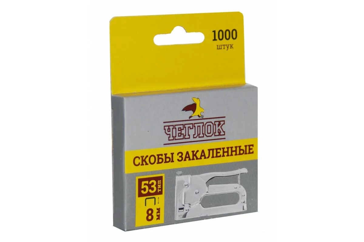 Скобы тип 53 8мм. Скобы для степлера, тип 53, 14 мм, закаленные, чеглок. скобы закаленные тип 53 8мм. скобы креост тип 53 14мм. скобы степлера сшивателя 10/12.