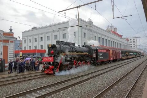 Поезд победы нижний новгород
