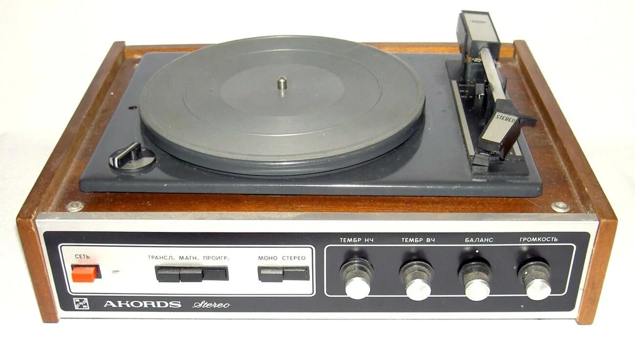Электрофон аккорд-203. Электрофон аккорд стерео 2. Тонарм аккорд 201. Akkord 201 стерео. Проигрыватель винила akords stereo.