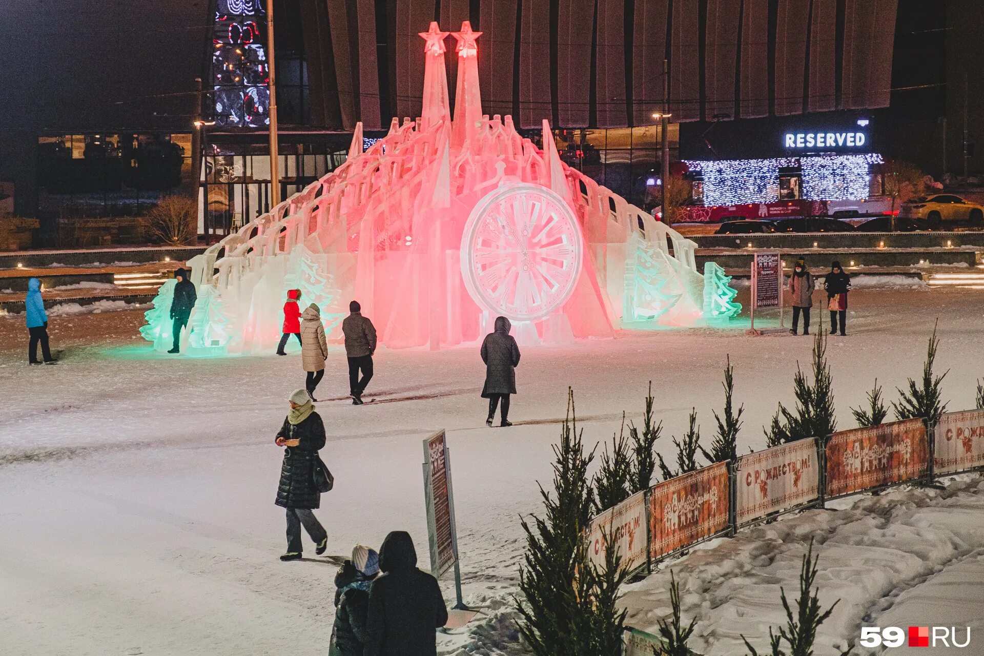 График работы управления социальной защиты. Территориальный отдел социальной защиты населения. Часы работы соцзащиты пермь. Табличка собес. Соцзащита индустриального.