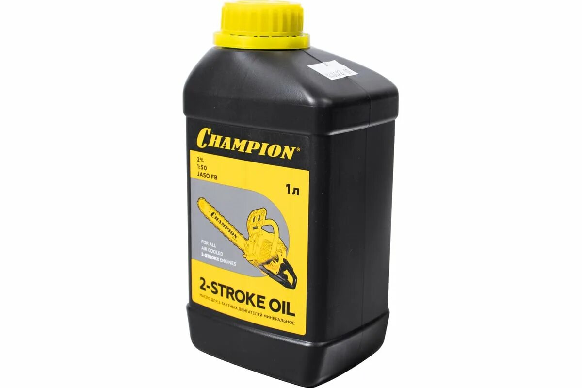 Цепное масло штиль. Масло цепное бензопилы chain oil. Масло штиль 2т. Бензо масло стойкий. Sae 10w 40 для 4-х тактных двигателей.