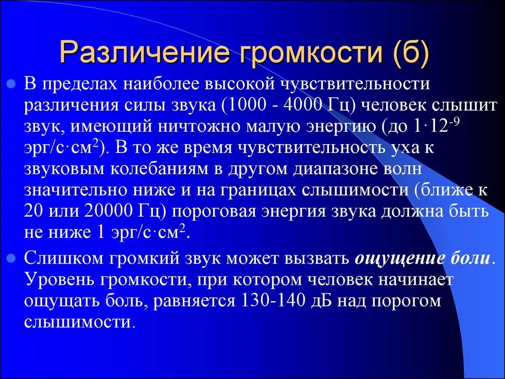 Паротит инкубационный. Эпидемический паротит этиология. Вирусный паротит этиология. Этиология эпид паротита этиология. Возбудитель паротита патогенез.