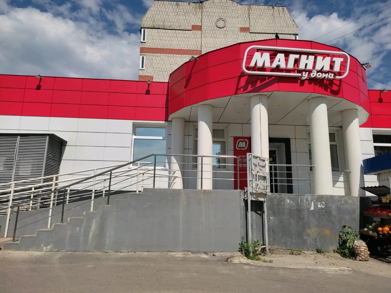 крахмалева 8 брянск. брянск улица крахмалева д. работа на крахмалева брянск. крахмалева 13 брянск. крахмалева 53 налоговая брянск.