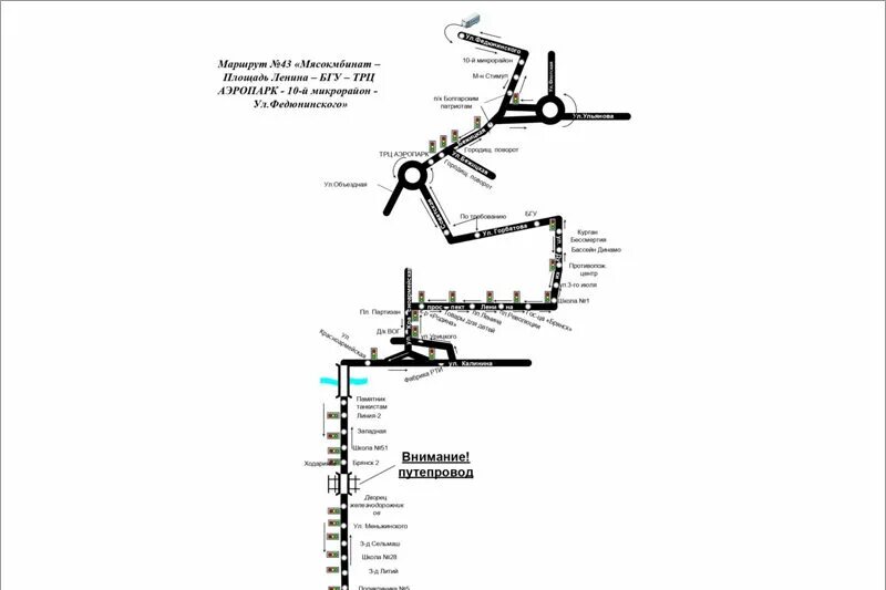 Автобус 9 брянск маршрут. 48 Автобус Брянск маршрут схема. Карта движения маршруток Брянск. Схема маршрутов общественного транспорта Брянск. Маршрутки Брянска схема движения.