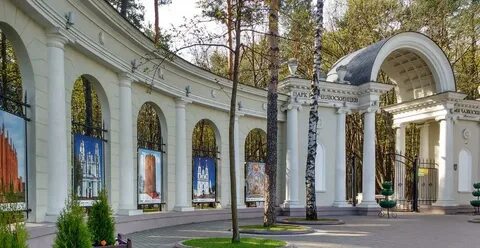 Парк имени челюскинцев