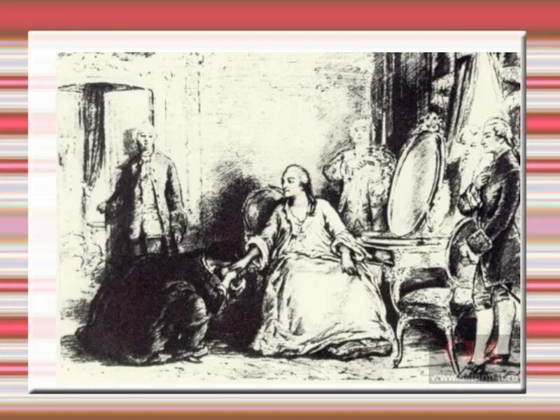 Капитанская дочка маша и императрица. Капитанская дочка маша и императрица. Иллюстрации к повести пушкина капитанская дочка. Капитанская дочка маша и императрица. Капитанская дочка маша и императрица.