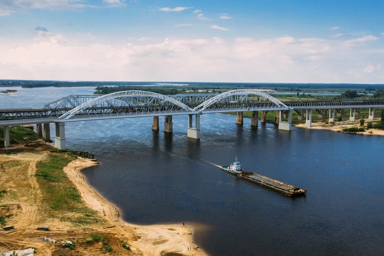 Нижний край моста. Борский мост Нижний Новгород. Борский мост через Волгу в Нижнем Новгороде. Волга Нижний Новгород Боярский мост. Железнодорожный Борский мост.