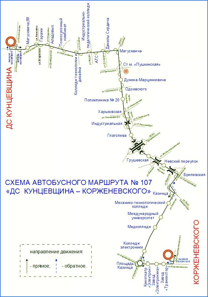 Маршрут автобуса 107. Маршрут 107 автобуса Хабаровск. Автобус 107 к маршрут и остановки. Маршрут автобуса 107 на карте Минска.