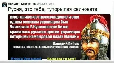 Neputin org сайт