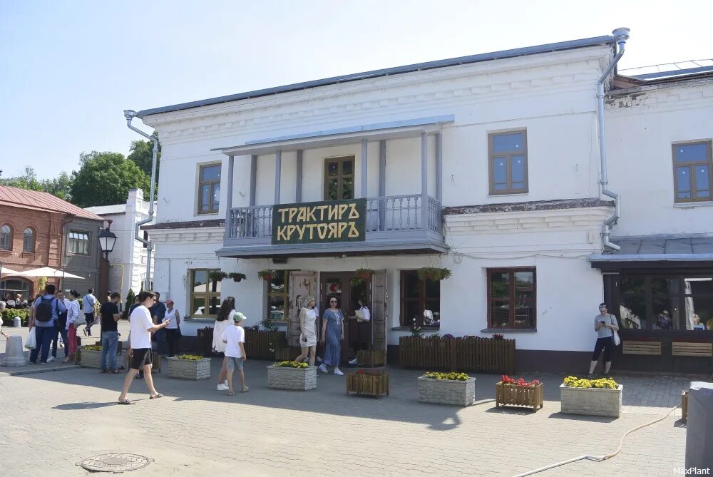 Трактир крутояр. Кафе актёр плёс ивановская область. Трактир крутояр плес. Трактир крутояр плес. Трактир крутояр плес.