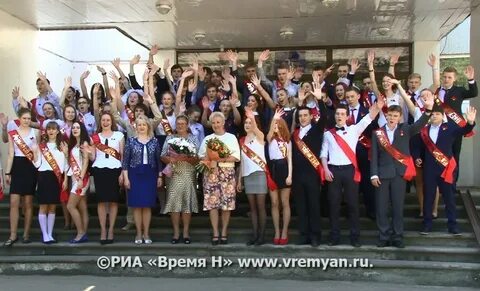 Школа 35 нижний новгород